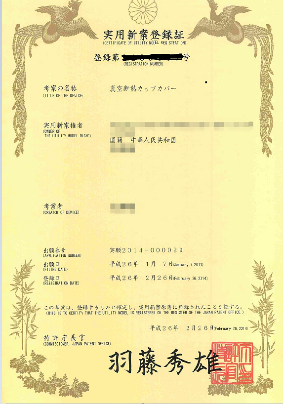 1595851045819497.png image.png