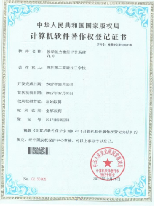 1595857012261159.png image.png