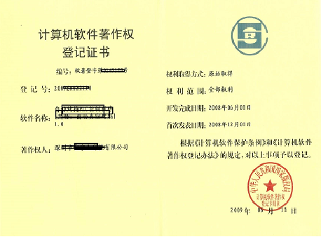 1595857039656277.png image.png