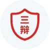 商標(biāo)撤三答辯