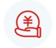 研究開發(fā)費用補貼