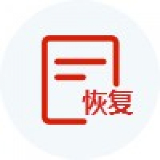 專利權(quán)恢復(fù)